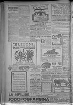 giornale/TO00185815/1916/n.250, 5 ed/006